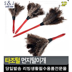 8a5b60dee59fb749abde19f12153b2c96ebef0bf8374be15d363c9160aaf.jpg
