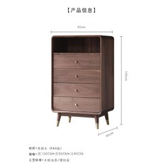 다기장 원목그릇장 죽선적 종엽죽소차장 서랍식 다기수납장통역다차 다층장 수납장, 올 스페이드 1000X600X400