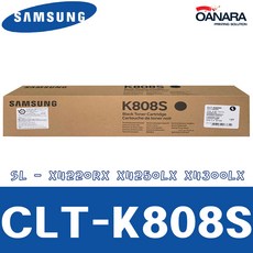 clt-k808s