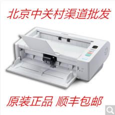 dbc8c297587d91f806f347c98ca9e2753bd34ff8773c64f573768a5a4230.jpg