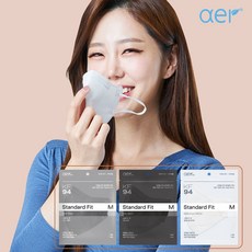 아에르 KF94 스탠다드핏 마스크 중형50매(블랙 그레이 화이트), 중형 M