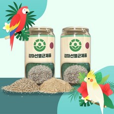 하선사료 일라이트 ILLITE / 미네랄 소형 중형 앵무새 멸균사료 영양간식, 알갱이형 (400g)