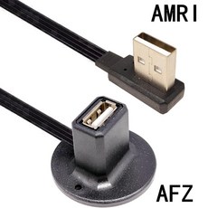 데스크탑 USB 2.0 A 타입 플매트 카펫 러그 소켓 익스텐션 데이터 충전 케이블 스탠드 베이스 차폐 20cm 1m, [03] 50CM, 5.AMRI-AFZ, 1개