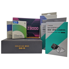 bab-55-추천-상품