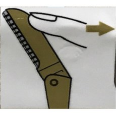 눈썹다듬는칼