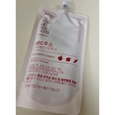 본리브