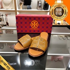 토리버치이네스슬라이드