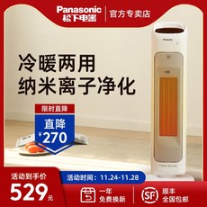 0113072ed268631ee9d04d7e2f025d54f2a2cfce937f1aa0544fc19a84b3.jpg