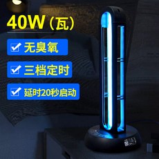 23e4c0373301bfc4c04e75c5b850c6c030cf835f5ea0852a1375cbdb8157.jpg