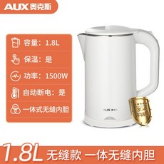 원클라우드분유포트