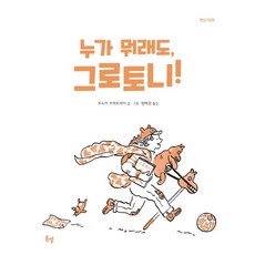 그니까작사가뭐냐면