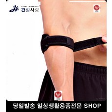 직업군인재테크