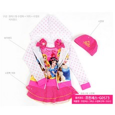 7273aa3d0c71c318b910ad32802fa97b23cad504ff06adbb79f8643375cb.jpg
