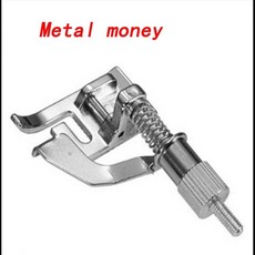 땀따미핸드미싱기