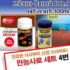 cb1ff9483ba5d32c8b4e86a7104eab1412318e6e2869aceb2b67bdc27d67.jpg