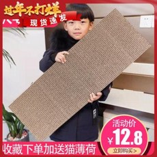5edba581286c8722ba61c9bc1a0f7adf44e59a243e1d378ba433f2755dad.jpeg