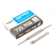 화신 책철 밑판 서류철 725 소 1갑 50개입 70mm, 1