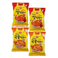오뚜기국물떡볶이