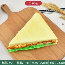 샌드위치메뉴판