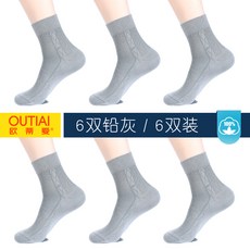 741fac1aa8ce2e6f3785cc3fc31d705a1bcb3cba3e342fbe65ea86935b19.jpg