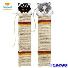 [Foryou] 퍼푸라스트 고양이 마우스 쥐 스크래치 스크레이퍼 캣타워 스크래쳐 스크레쳐 집 용 냥이 장난감 하우스 숨숨집, 1