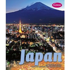Japan Paperback, Capstone Press