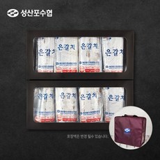 제주성산포수협옥돔