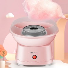 어린이솜사탕메이커