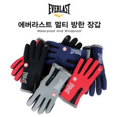 에버라스트 멀티 방한 장갑 스마트터치, 블랙