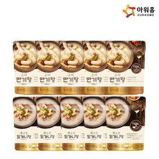 아워홈반계탕
