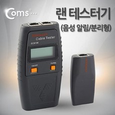 sc6106