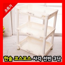 08ee58b1a0ea03d1bddb7cd9beb95d4234ebdb33c64bb12f60df53255e88.jpg