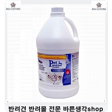 래핑찰리뉴트리부스터