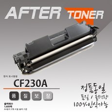m227fdw