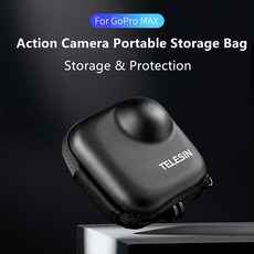 고프로맥스케이스