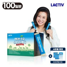락티브 오은영 초유 산양유 단백질 100포/100일분, 200g, 1개