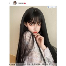 남자백금발가발