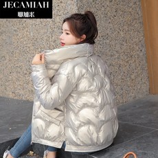94367ad635771655b2854dc83213f40cd2d6bc0ae711fab209a37a25b300.jpeg