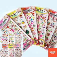 네일시트지문구