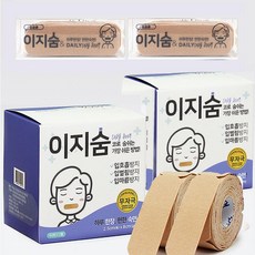 이지숨 입벌림방지 입막음테이프, 2개