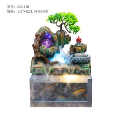 가정용실내정원어항