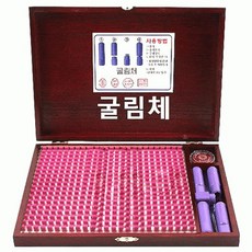 329ccad5d9b237613ea55c3d65c354a13e6efabb1b9745e0378fe02f5c88.jpg