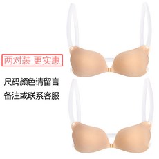 에메필슬립