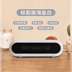 문어미니온풍기