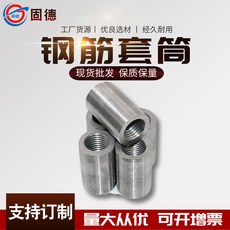 0c030a947dc7ce904051da6576eff22ff74b97cc1f128b63025f7fd566bf.jpg