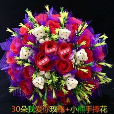 49221986d16c074de433c8ac45c7f279c82bf7510e7554fa1368cd83bca4.jpg