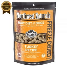 노스웨스트 내추럴 동결건조 사료 칠면조 793g