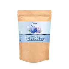 게르마늄가루