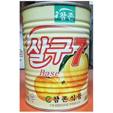 e571325a9d8415f4e6c967664f2db6b9c86969e4e8fb6b7ef6da68e06982.jpg