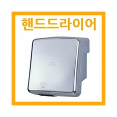 hte303